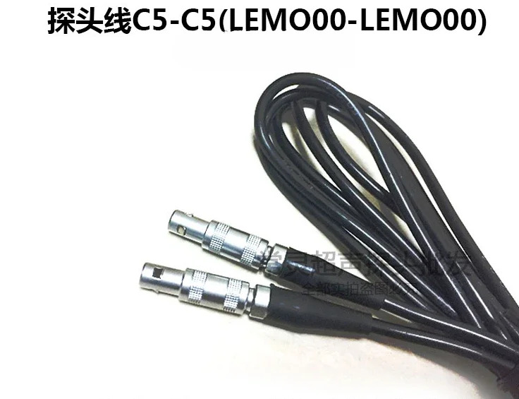C5-C5LEMO00-LEMO00 결함 탐지특수 프로브 케이블 초음파 탐지기 고주파 연결