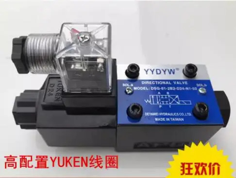 YYDYW 방향 밸브 DSG-01-3C3-A220-N1-50 DSG-01-3C4/3C60-A220-N1-50 DSG-01-3C2-D24-N1-50 DSG-01-3C4/3C3/3C