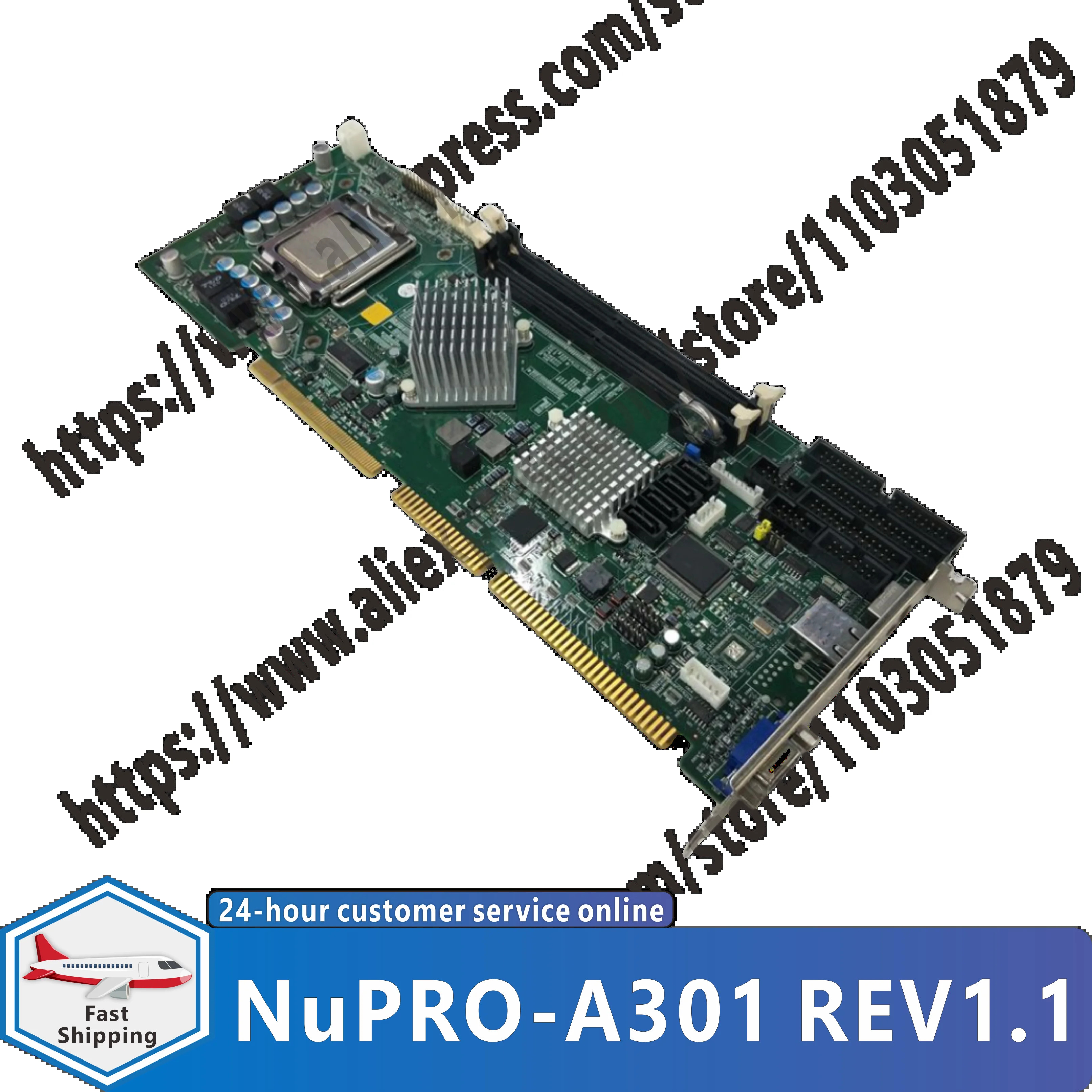 산업컴퓨터 마더보드 NuPRO-A301 REV1.1