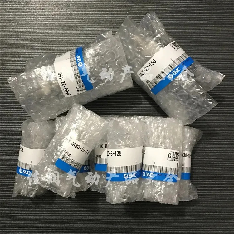 플로팅 조인트 JA63-18-150 JA80-22-150 JA100-26-150 JA50-16-150