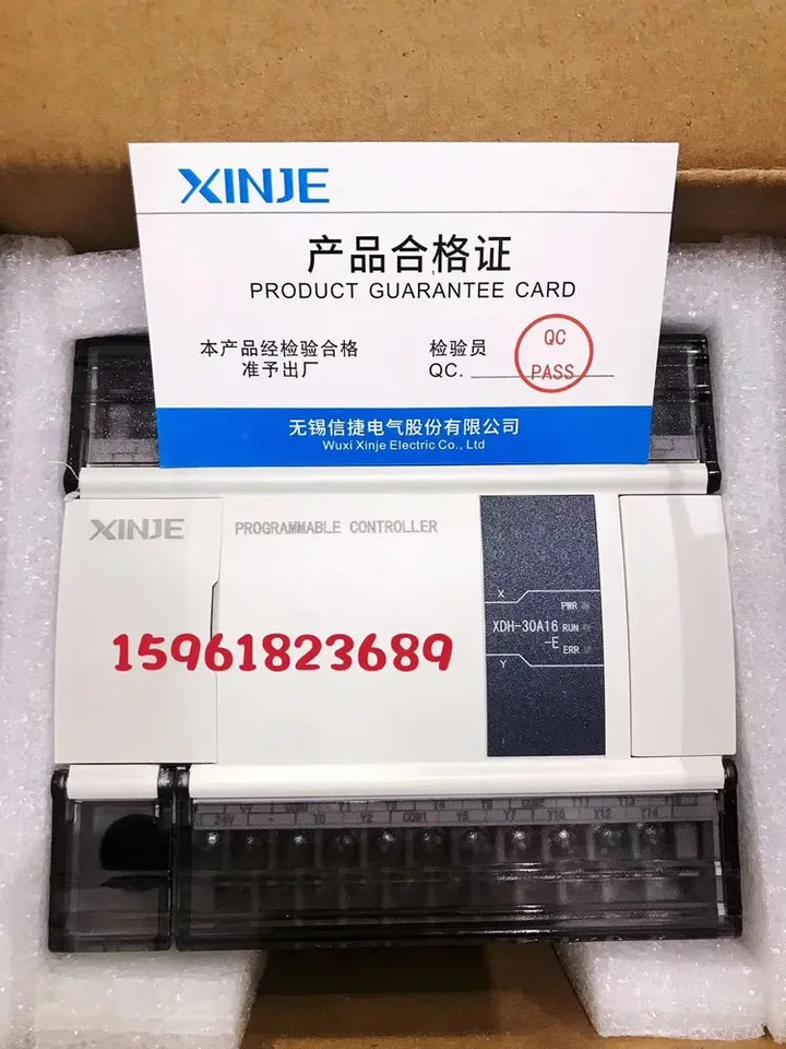 Xinjie 오리지널 PLC 컨트롤러 XC2-32T-E 32R 42T 42R 42RT 48T 48R 60T-E