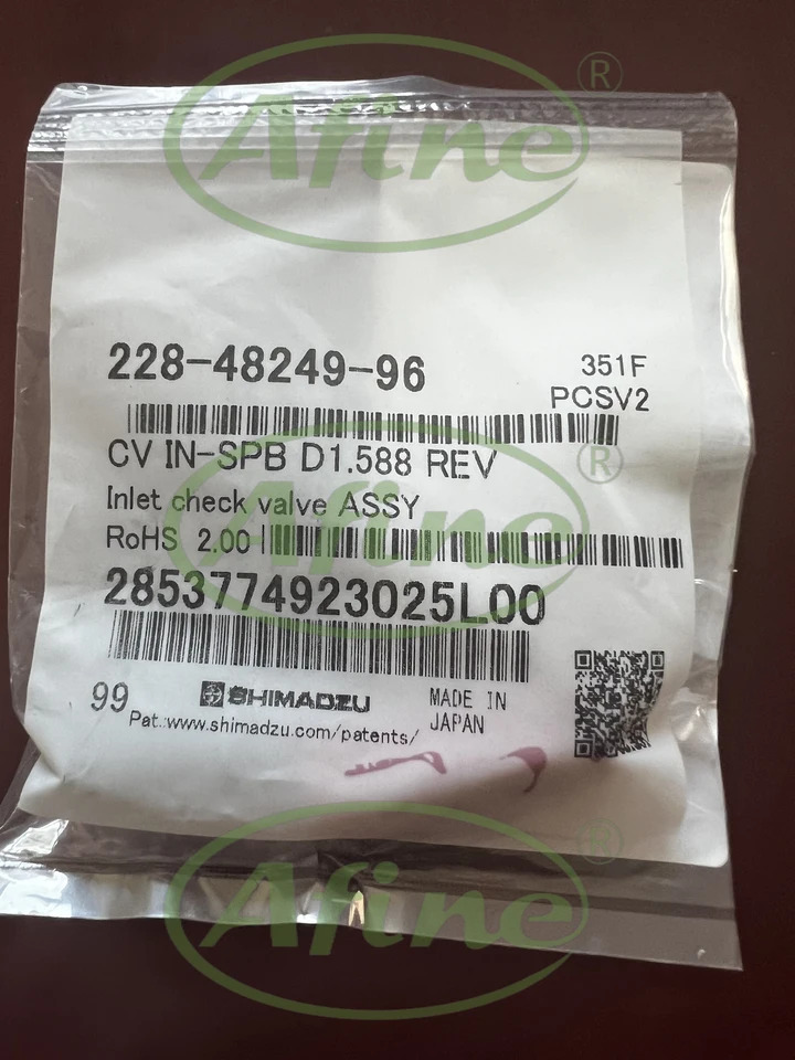 AFINE Agilent 입구 체크밸브 어셈블리 LC-20ADSP 228-48249-96