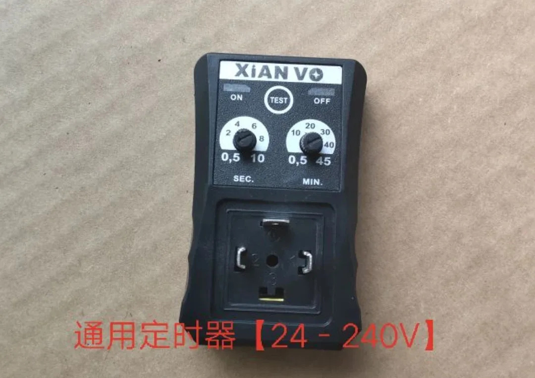 전배수 밸브 24V-240 범타이머 test0200D 코일