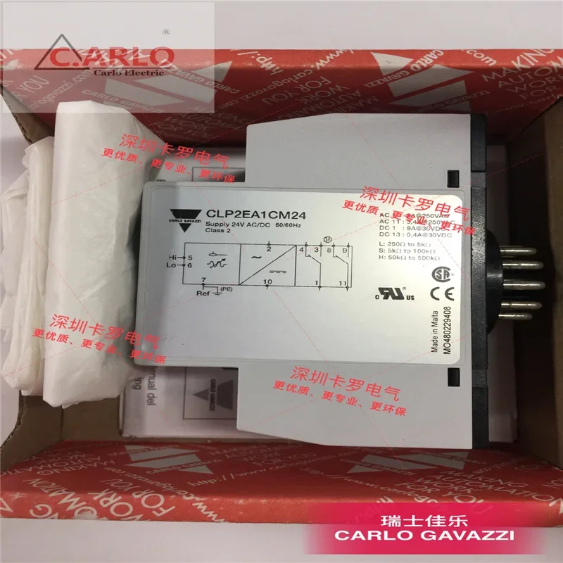 액체 레벨 컨트롤러 릴레이 스위스 카를로 가바지 CLP2EA1CM24 신