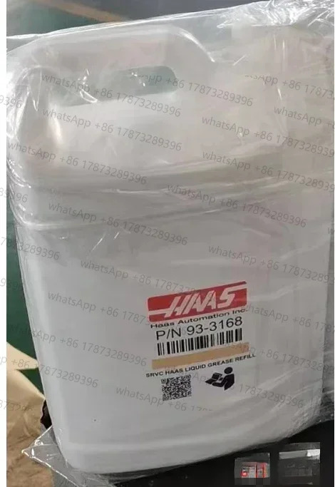 Haas 윤활유 93-3168 93-3584 4L 1개