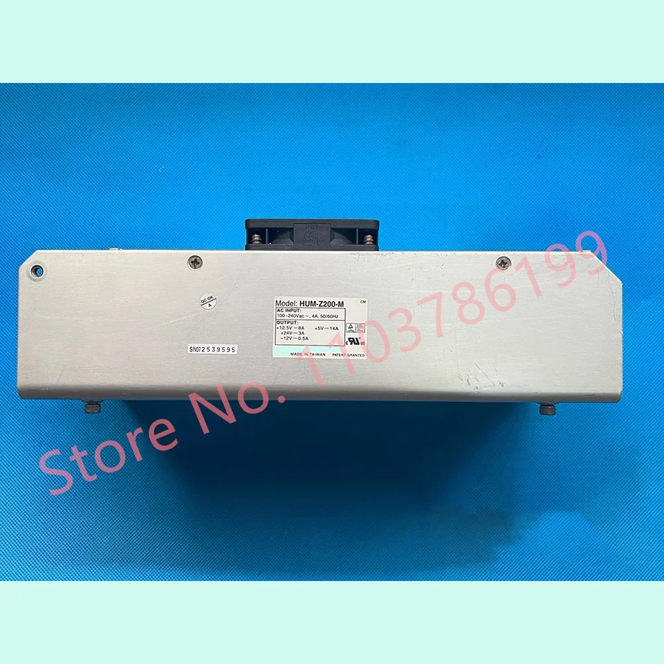 Skynet 산업전원공급장치 12.5V8A 24V3A-12V0.5A 5V14A HUM-Z200-M
