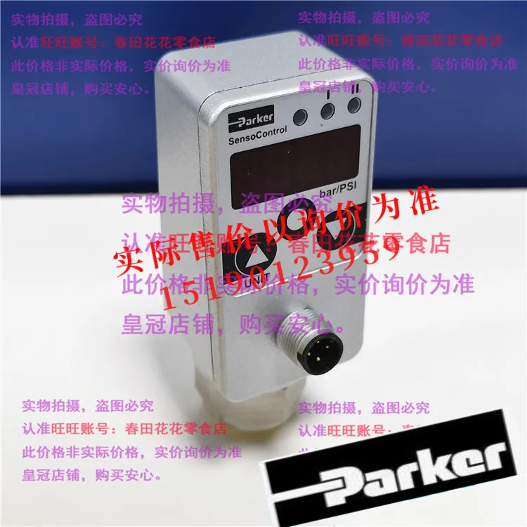 Parker SCPSD-400-14-27 디지털 센서 SCPSD4001427