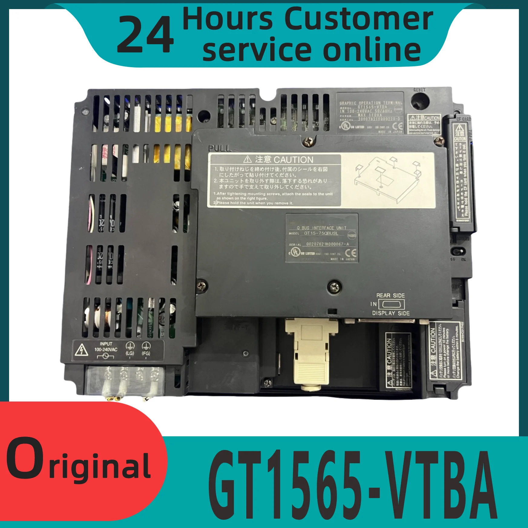 오리지널 터치 스크린 1565-VTBA 1565-VTBD 1665M-VTBA 1665M-VTBD 신