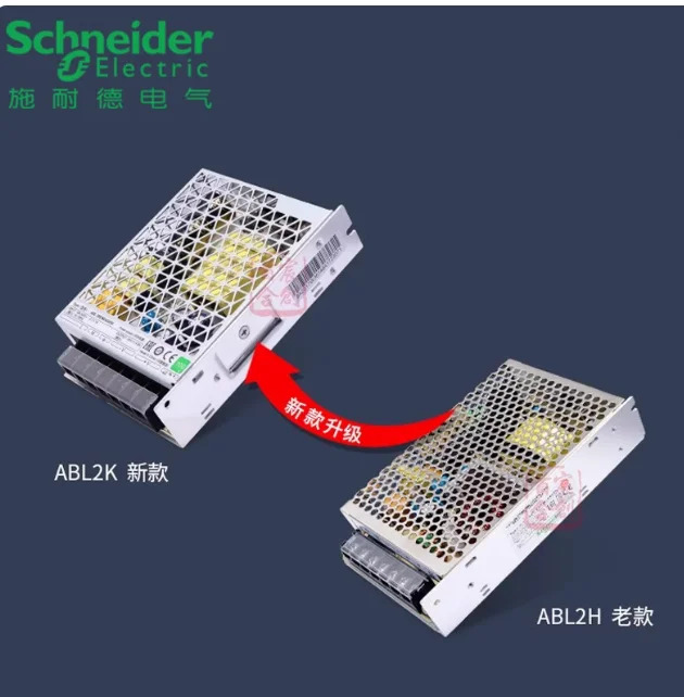SCHNEIDER 스위칭 전원공급장치 평면 패널 LED 표시기 ABL2REM24085K ABL2REM24100K ABL2REM24150K ABL2REM24065K