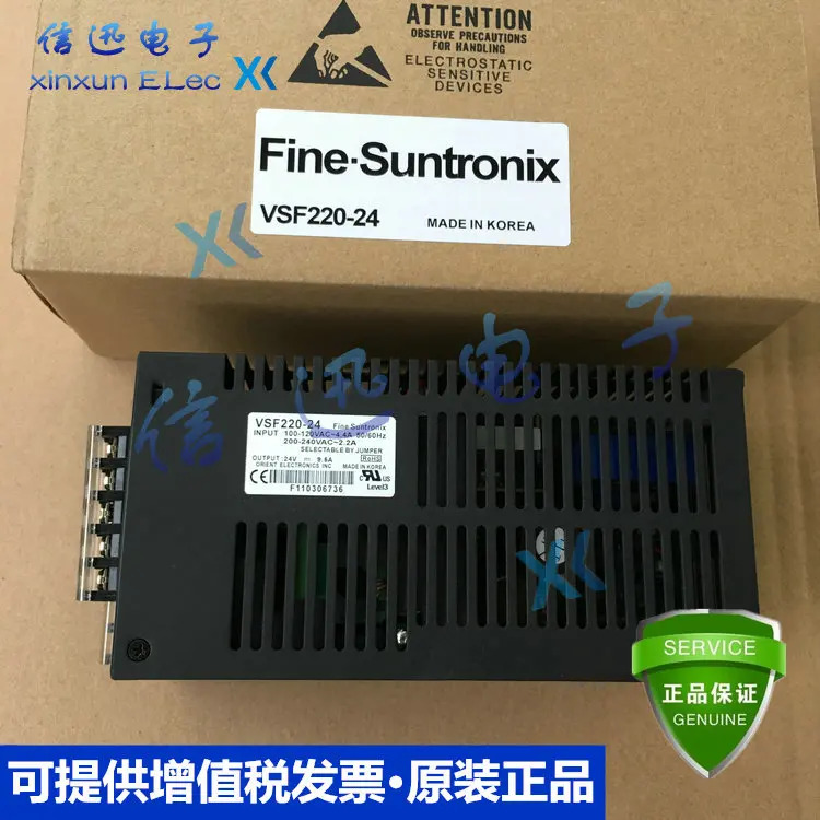 VSF220-24 MSF200-24 VSF75-24 VSF50-24 FINE Suntronix