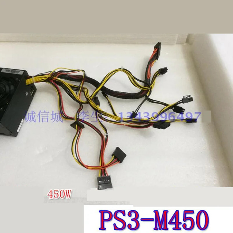 거전원공급장치 FSP POWERSTATION3 Micro M 450W 전원공급장치 PS3-M450