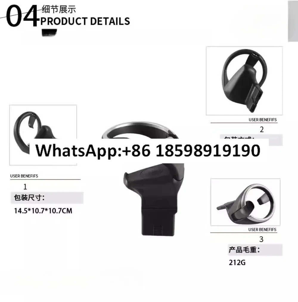 X1 자동차 물컵 홀더/센터 콘솔 홀더/전면 컵 홀더-OE 51160443082 51169144632적가능