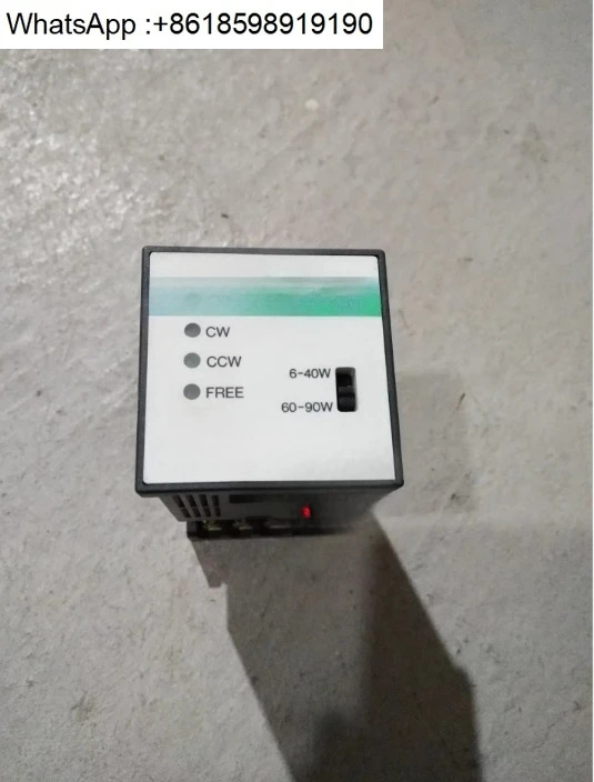기본 SBR502가 포함된 모터 브레이크 거버너