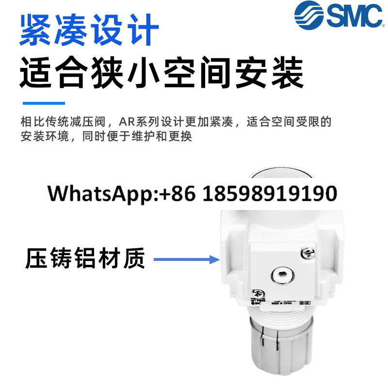 SMC 모듈식 감압밸브 AR20 25 30 40 50 60K 01 02 03 04 06B
