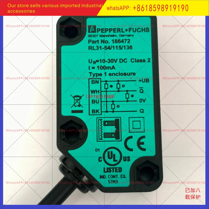 반사판 광전 RL31 54 115 136 인렛 25 73C