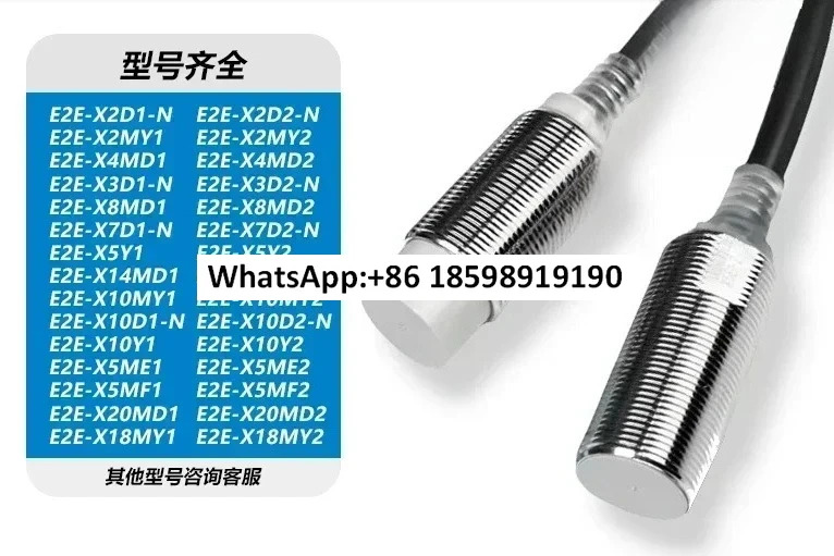 스위치 E2E X2D1 N X3D1 X7D1 X10ME1 Z X14MD1 X18MF1