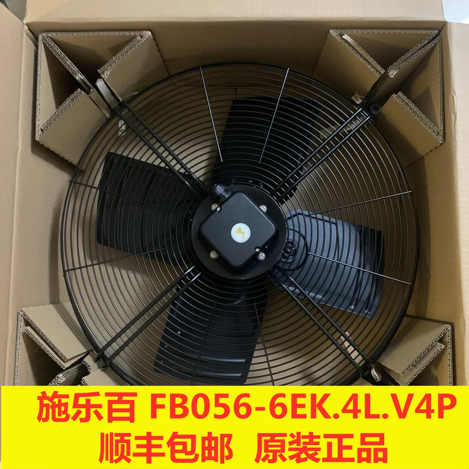 Xerox 블로워FB056-6EK.4I. 4 개 V4P 220V