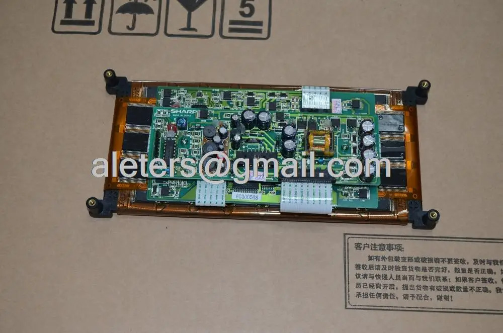 EL 패널 LJ640U25