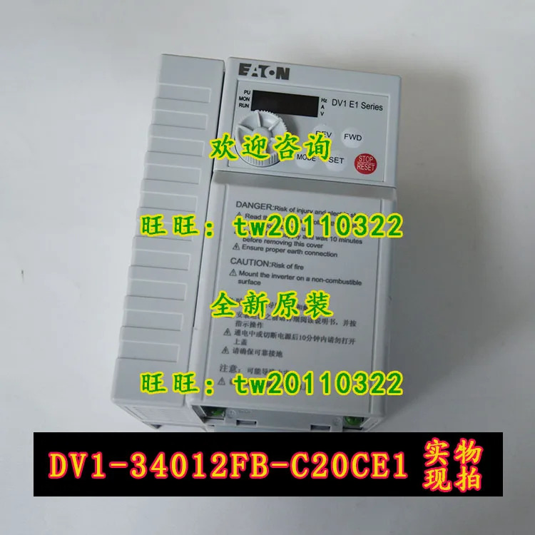 물리적 DV1-34012FB-C20CE1 아메리칸 이튼 ETN 인버터