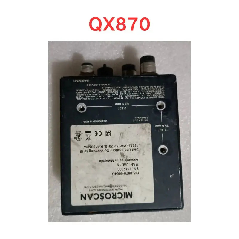 리퍼 OK QX870 고정 스캐너