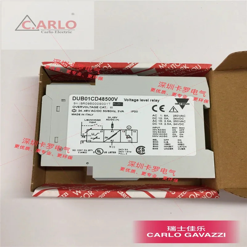 스위스 Jiale 부티크 DC 전원공급장치 과전압 저전압 모니터링 보호대 릴레이 DUB01CD48500V