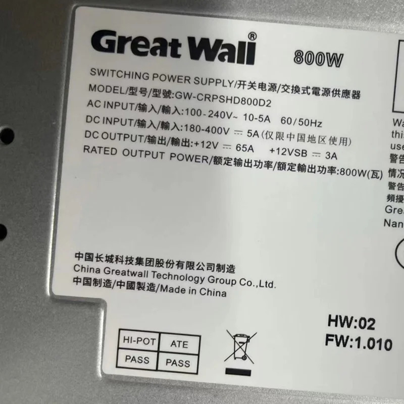 그레이트 월 전원공급장치 GW-CRPSHD800D2 오리지널 신 800W