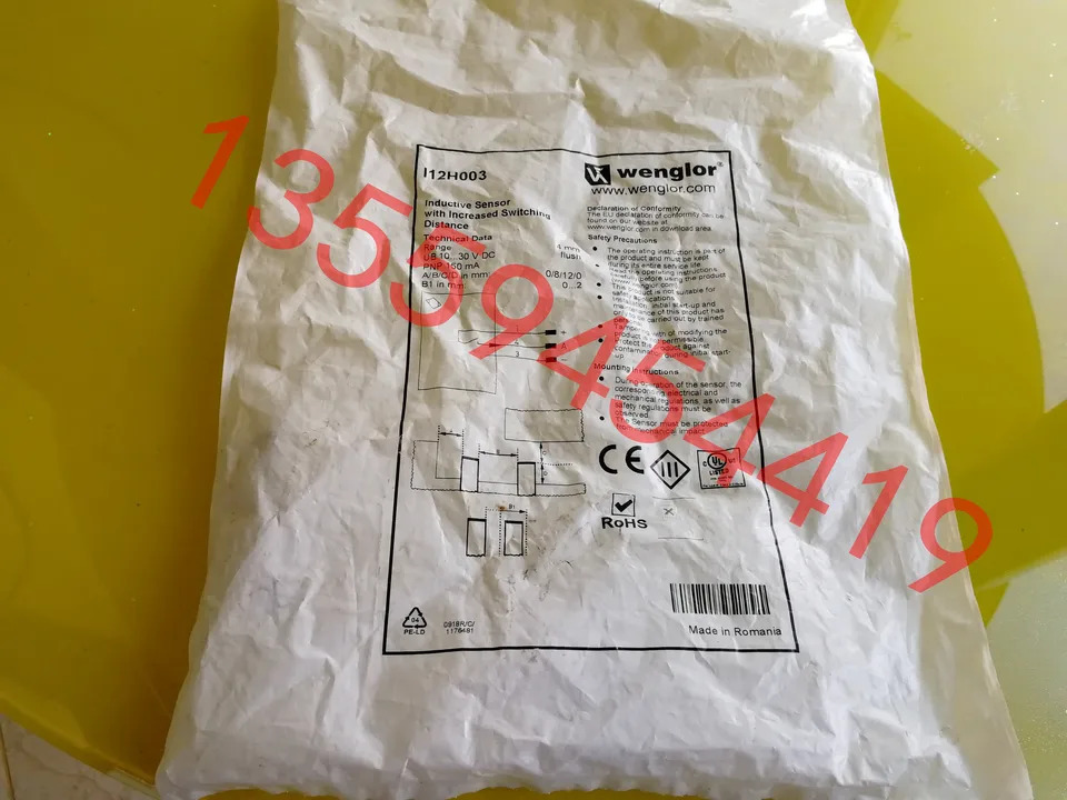 Wenglor Wegler 센서 I12H003 포장