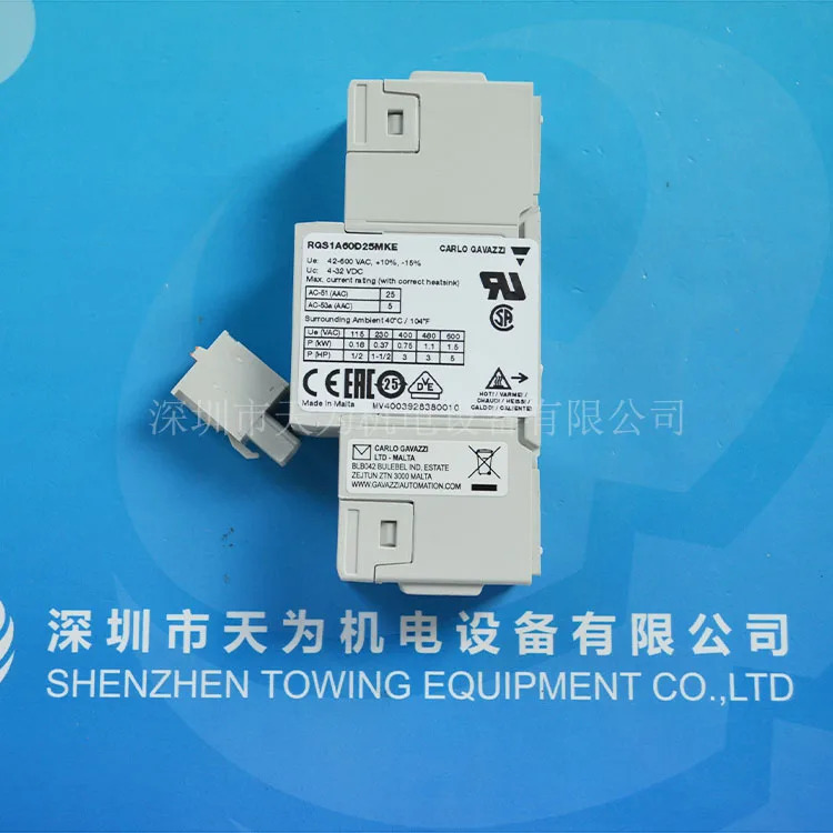 카를로 가바지 스위스 자일 솔리드 스테이트 릴레이 RGS1A60D25MKE