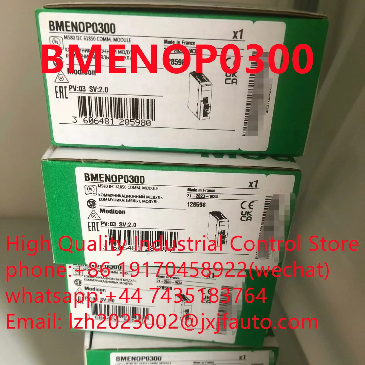 PLCBMENOS0300 납품