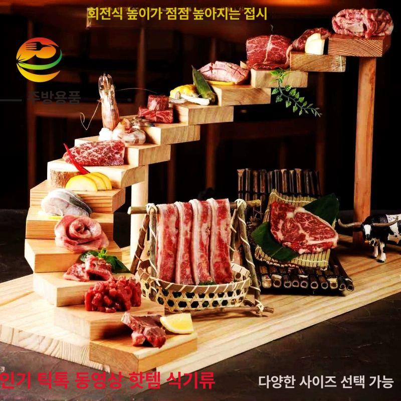 플레이팅 나무그릇 일식 플레이트 업소용 레스토랑 식기 회 횟집 반찬 나무접시 일본 - 상세 이미지 2