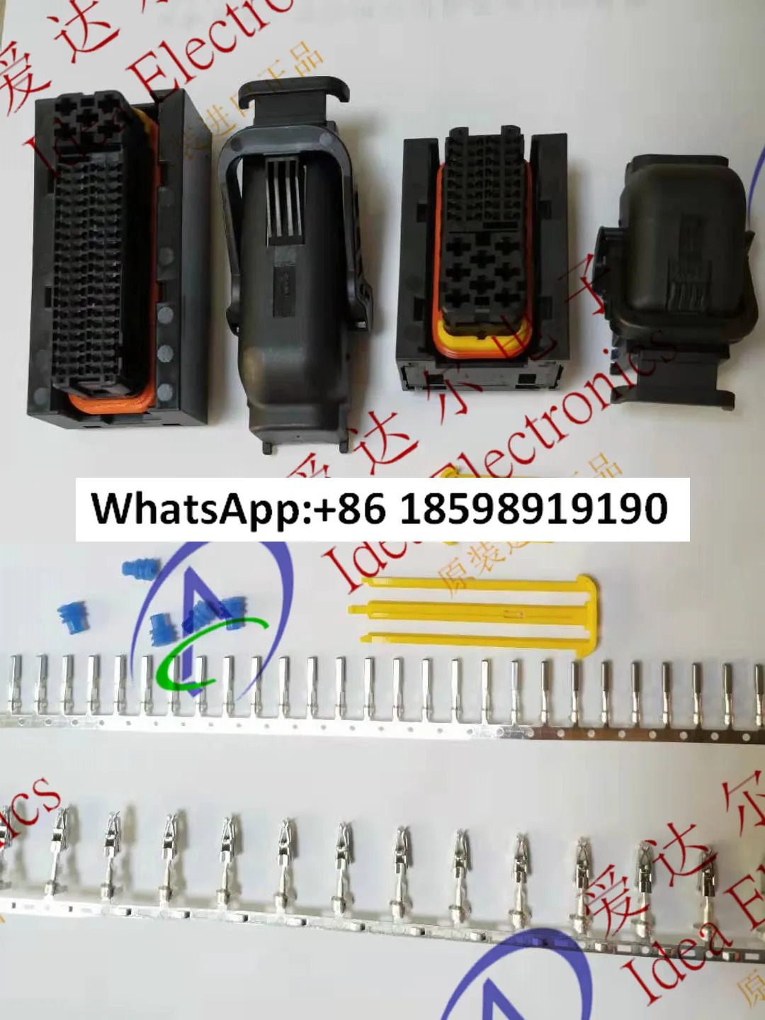 1473252-1 1473244-1 81P 40P 액세서리