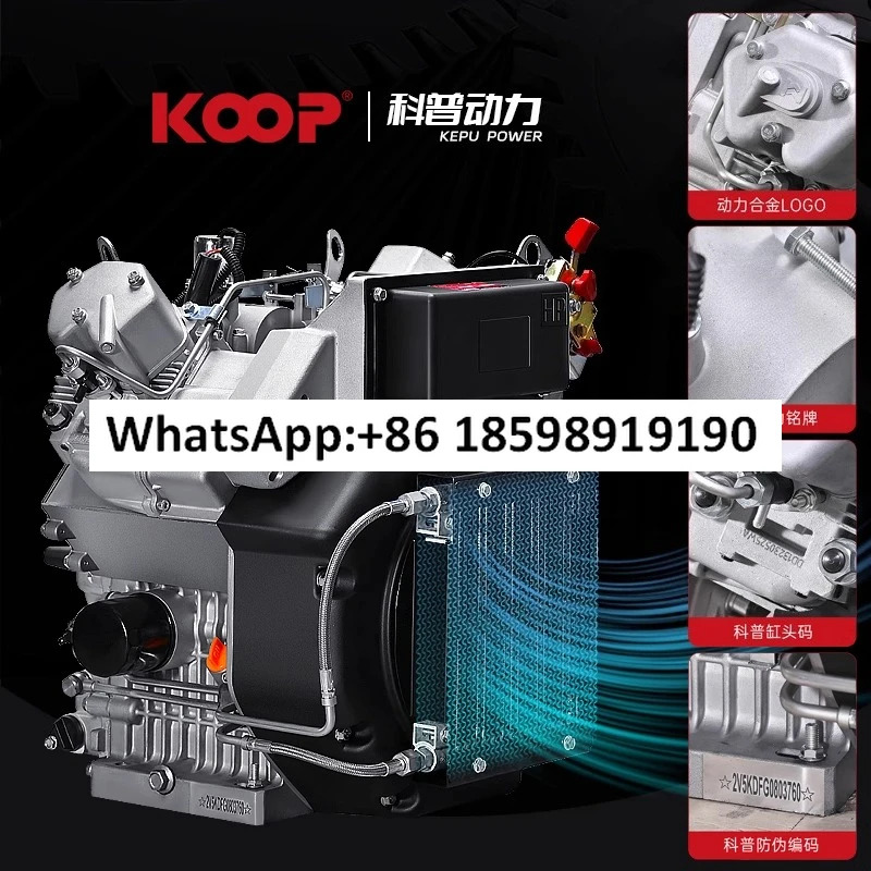 이실린더 공랭식 드론 발전기 세트 12/15/20kW 단상 220V 3상 380V