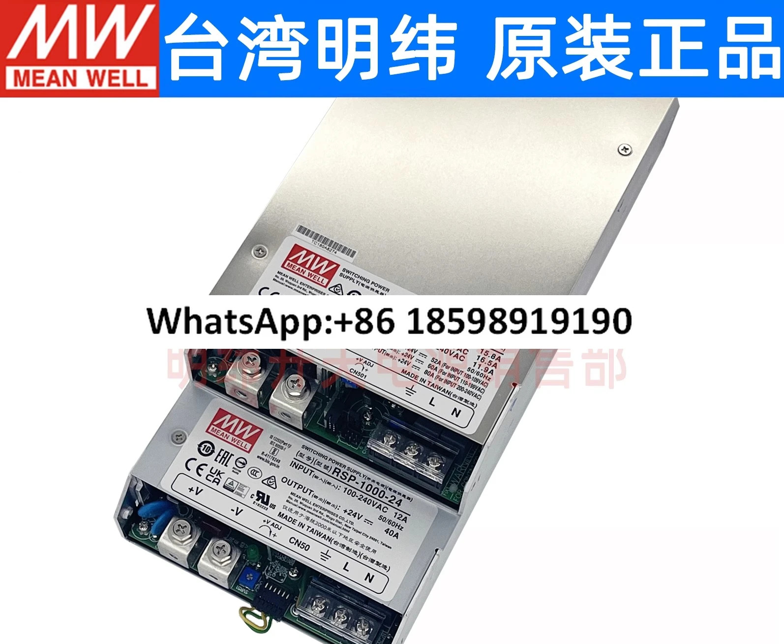 RSP 12V24V27V48V 전원공급장치 320 500 750 1000 1500 2000 2400 3000W
