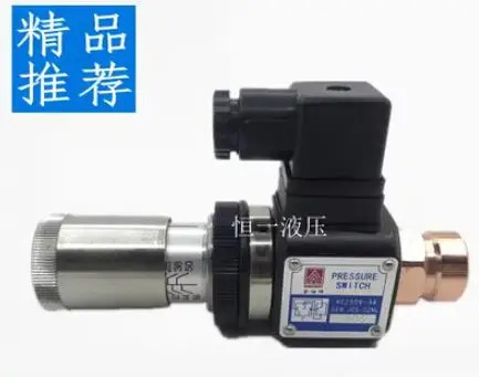 압력 릴레이 JCS-02N JCS-02NL JCS-02H