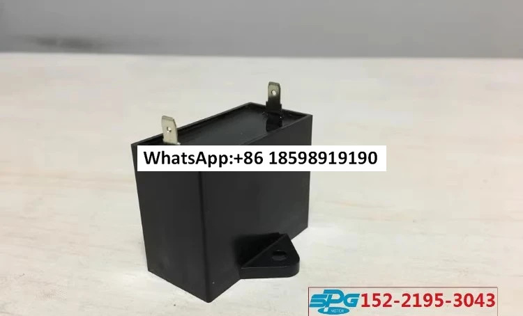 커패시터 DMF 45704 SH 0 7uf