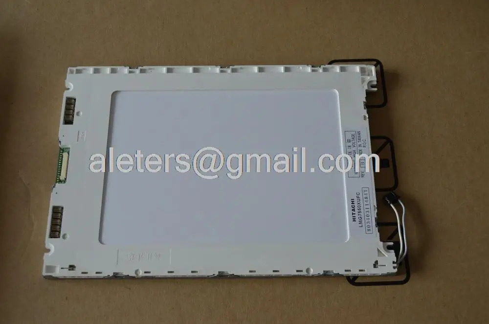 LCD 패널 LMG7550XUFC