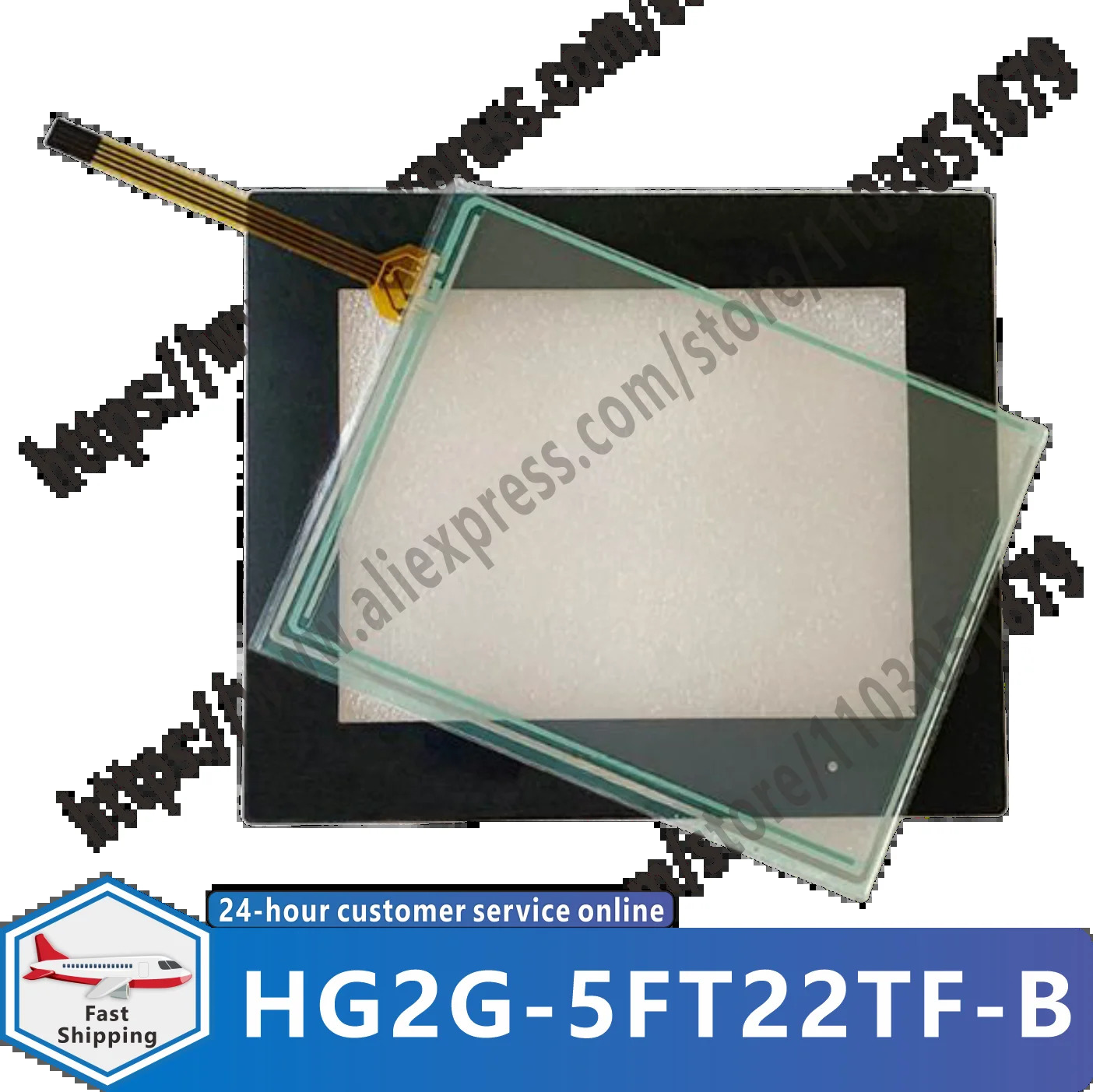 HG2G-5FT22TF-B HG2G-5ST22TF-S HG2G-5ST22VF-W HG2G-SB22VF-W 터치 스크린 보호 필름