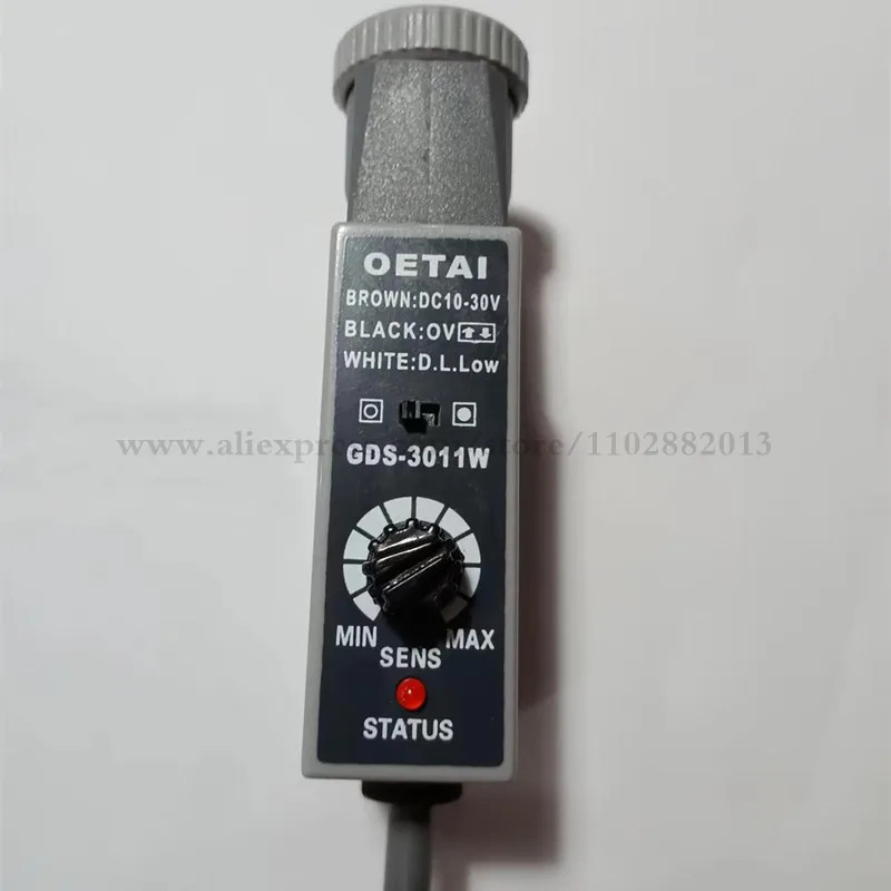 GDS-3011W/R/B/G GDS-N3011W/G/R/B GDS-3022RG/WG/WB/GDS-N21 시리즈