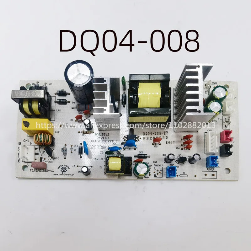 레드 와캐비닛 전원 보드 회로 DQ04-001 적가능교체 DQ04-008-HY DQ04-006-D