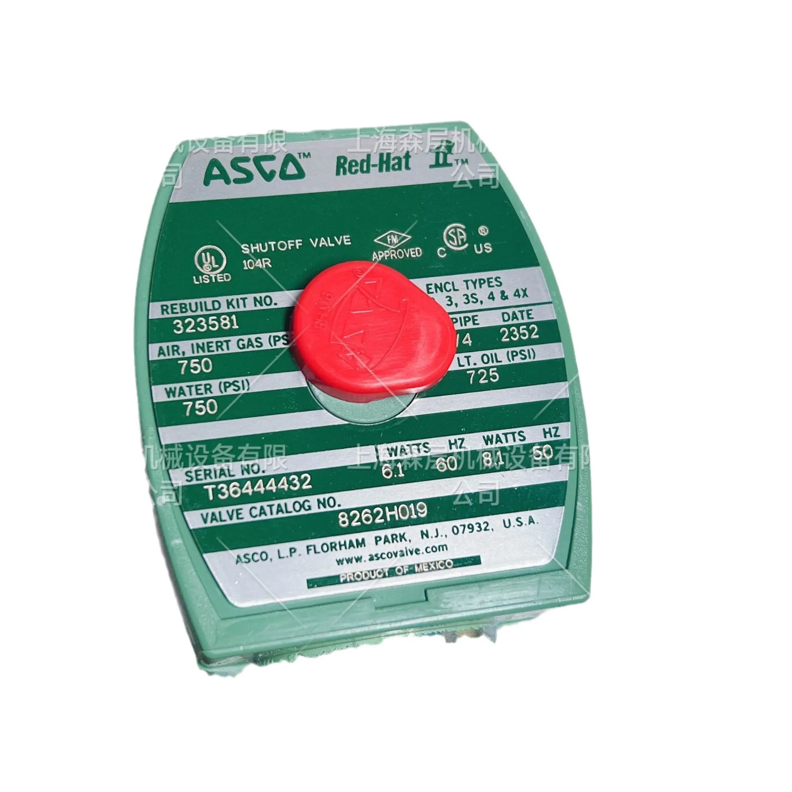 ASCO 비례 밸브 614357G001120 Senlayer 공급
