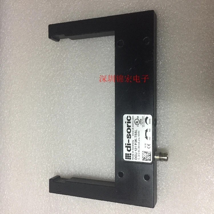독일 Di-soric 차동 수조 광전스위치 OUG 121 P3K-TSSL12-35V PNP