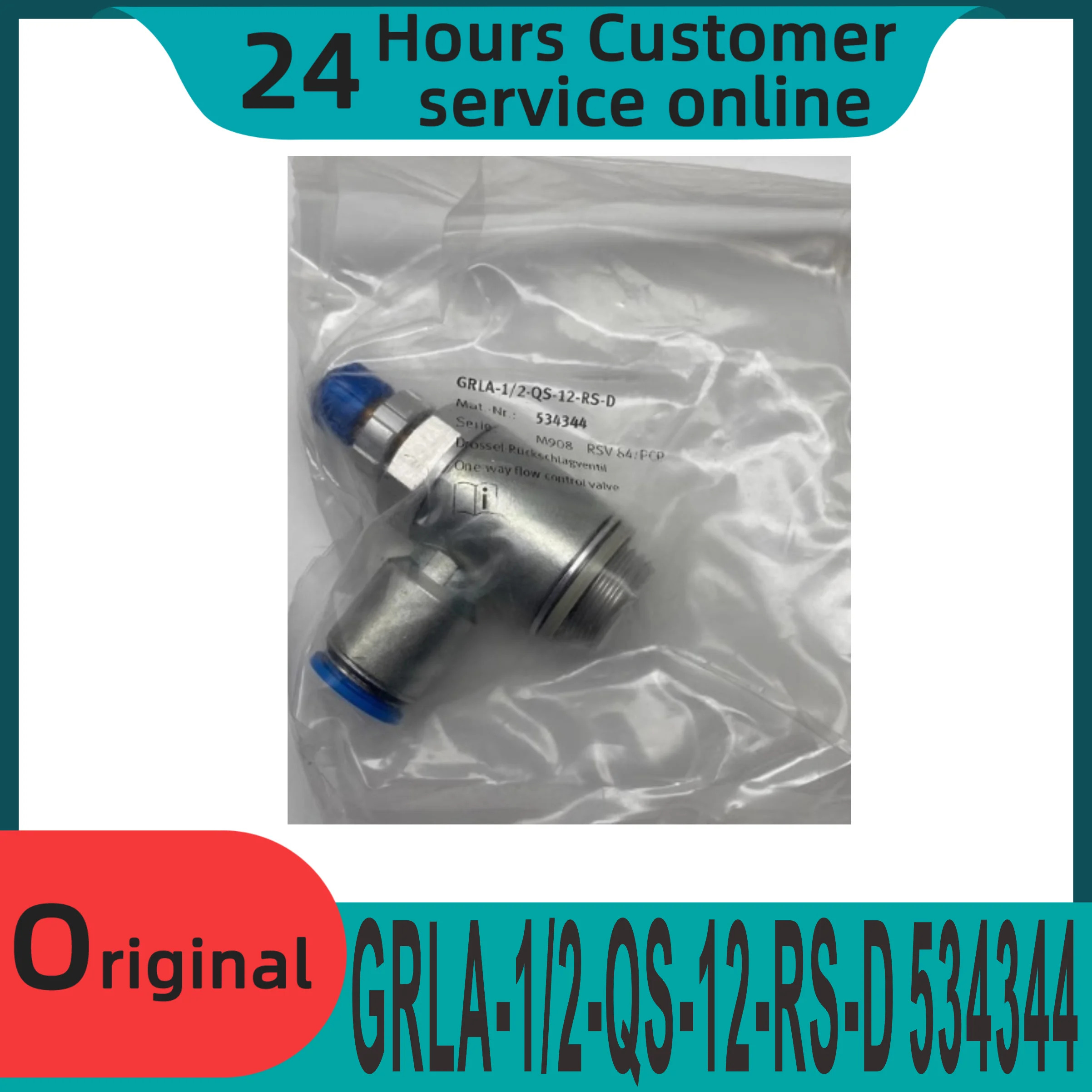 오리지널 G1/2 스레드 체크밸브 스로틀 밸브 GRLA-1/2-QS-12-R-D 534344