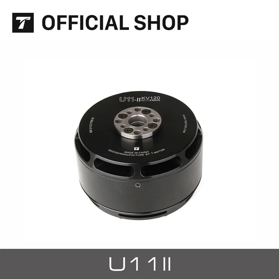 T-MOTOR U11 II KV120 헤비 리프트 모터 100kg 페이로드브러시리스