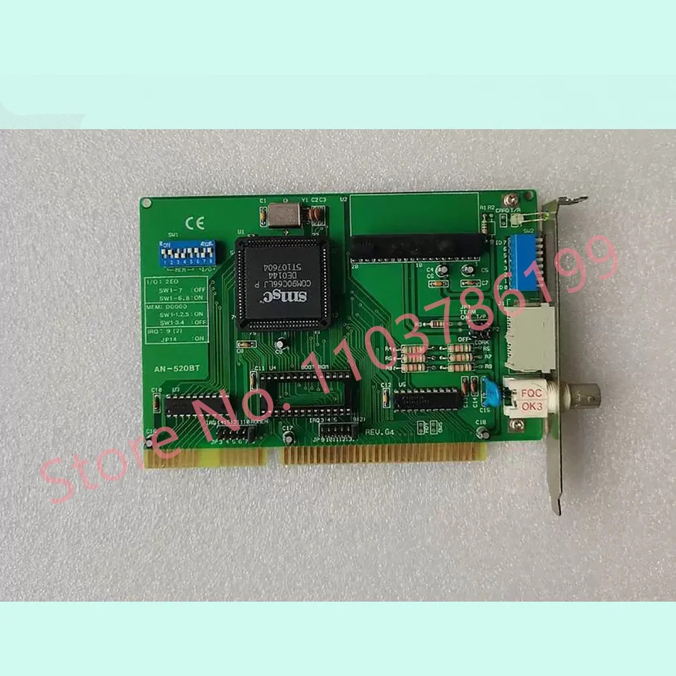 ARCNET 컴퓨터 통신 카드 AN-520BT