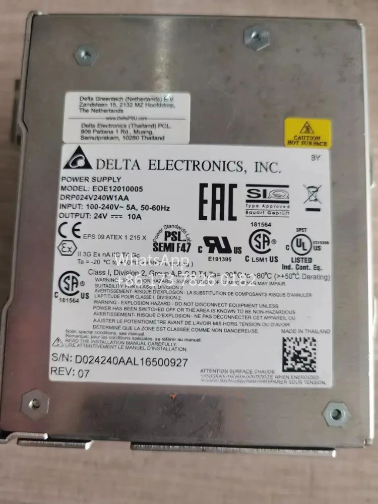 EOE 1201005 리퍼된 레일 전원공급장치 24V 10A 리퍼 기능 정상