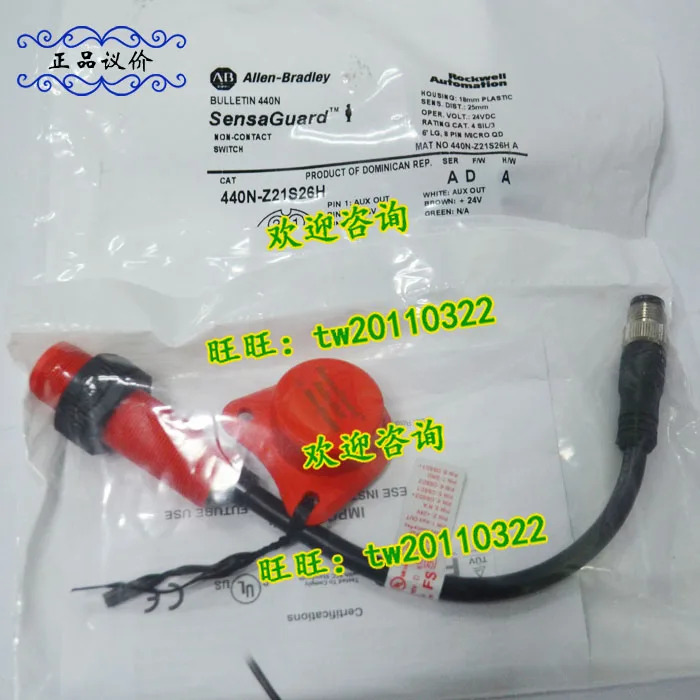 물리적 스위치 미국 AB 록웰 440N-Z21S26H