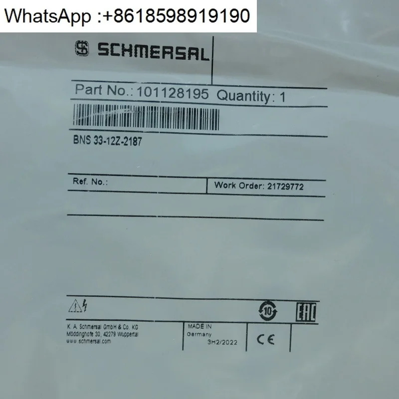 Schmersal 101128195 안전 센서 33-12Z-2187
