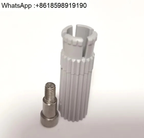 독일산 오리지널 샤워헤드 액세서리 95843000 핸들 고정 부품