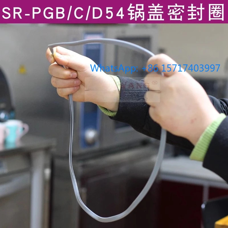 상업밥솥 SR-PGD54CH 밥솥 밀봉 링 SR-PGB/C54CH