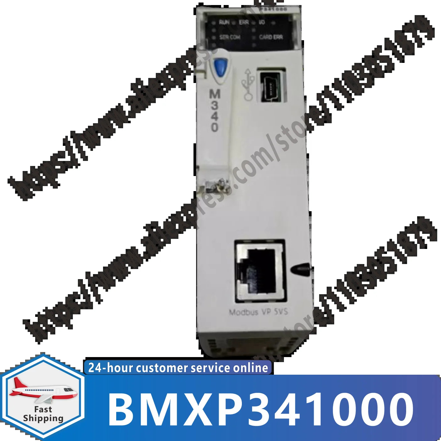 BMXP 341000 342000 3420102 컨트롤러 모듈 New